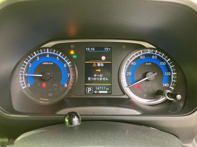 ルークス ハイウェイスターＸ　新品タイヤ／保証書／純正　９インチ　ＳＤナビ／衝突安全装置／電動スライドドア／全方位モニター／車線逸脱防止支援システム／ヘッドランプ　ＬＥＤ／ＥＴＣ／ＥＢＤ付ＡＢＳ／横滑り防止装置　全周囲カメラ（14枚目）