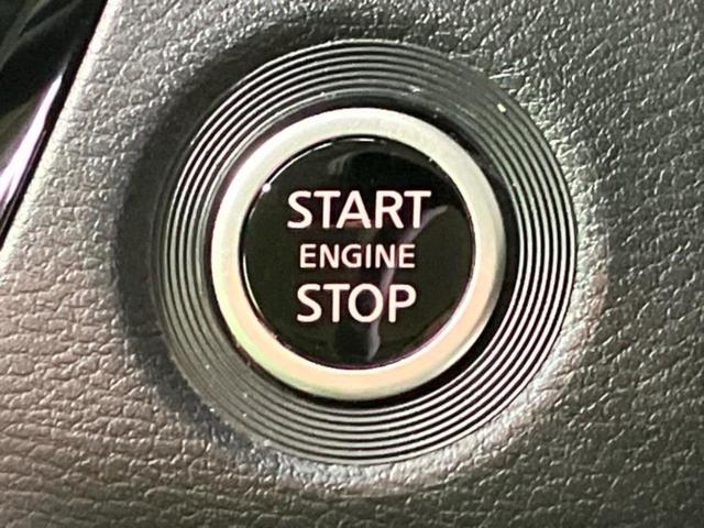 ルークス ハイウェイスターＸ　新品タイヤ／保証書／純正　９インチ　ＳＤナビ／衝突安全装置／電動スライドドア／全方位モニター／車線逸脱防止支援システム／ヘッドランプ　ＬＥＤ／ＥＴＣ／ＥＢＤ付ＡＢＳ／横滑り防止装置　全周囲カメラ（26枚目）