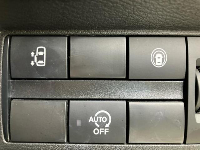 ルークス ハイウェイスターＸ　新品タイヤ／保証書／純正　９インチ　ＳＤナビ／衝突安全装置／電動スライドドア／全方位モニター／車線逸脱防止支援システム／ヘッドランプ　ＬＥＤ／ＥＴＣ／ＥＢＤ付ＡＢＳ／横滑り防止装置　全周囲カメラ（28枚目）