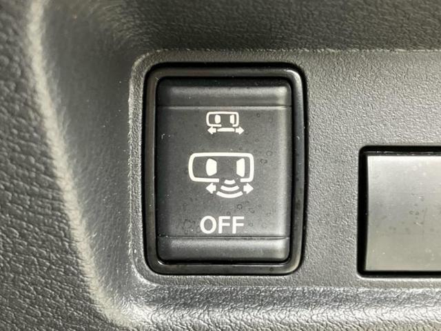 ルークス ハイウェイスターＸ　新品タイヤ／保証書／純正　９インチ　ＳＤナビ／衝突安全装置／電動スライドドア／全方位モニター／車線逸脱防止支援システム／ヘッドランプ　ＬＥＤ／ＥＴＣ／ＥＢＤ付ＡＢＳ／横滑り防止装置　全周囲カメラ（29枚目）