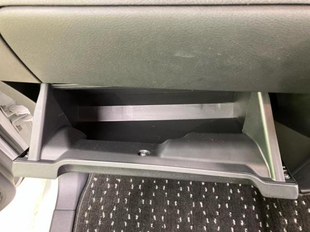 ルークス ハイウェイスターＸ　新品タイヤ／保証書／純正　９インチ　ＳＤナビ／衝突安全装置／電動スライドドア／全方位モニター／車線逸脱防止支援システム／ヘッドランプ　ＬＥＤ／ＥＴＣ／ＥＢＤ付ＡＢＳ／横滑り防止装置　全周囲カメラ（33枚目）