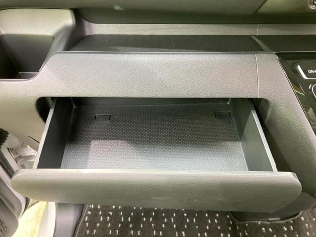 ルークス ハイウェイスターＸ　新品タイヤ／保証書／純正　９インチ　ＳＤナビ／衝突安全装置／電動スライドドア／全方位モニター／車線逸脱防止支援システム／ヘッドランプ　ＬＥＤ／ＥＴＣ／ＥＢＤ付ＡＢＳ／横滑り防止装置　全周囲カメラ（34枚目）