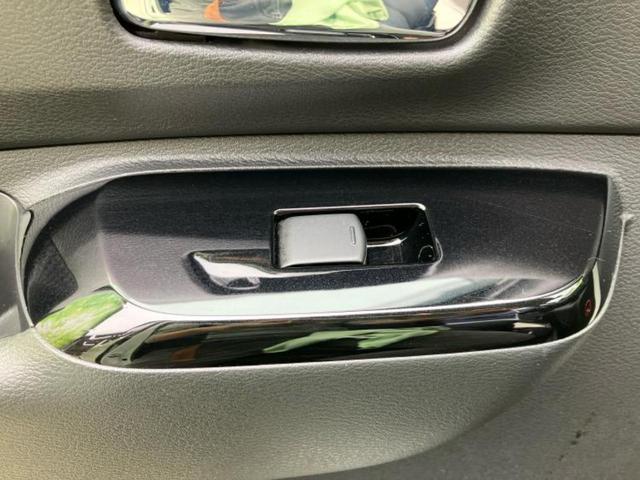 ルークス ハイウェイスターＸ　新品タイヤ／保証書／純正　９インチ　ＳＤナビ／衝突安全装置／電動スライドドア／全方位モニター／車線逸脱防止支援システム／ヘッドランプ　ＬＥＤ／ＥＴＣ／ＥＢＤ付ＡＢＳ／横滑り防止装置　全周囲カメラ（37枚目）