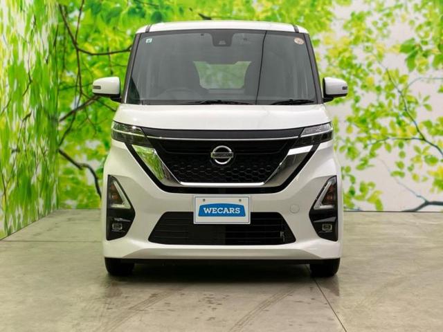 ルークス ハイウェイスターＸ　新品タイヤ／保証書／純正　９インチ　ＳＤナビ／衝突安全装置／電動スライドドア／全方位モニター／車線逸脱防止支援システム／ヘッドランプ　ＬＥＤ／ＥＴＣ／ＥＢＤ付ＡＢＳ／横滑り防止装置　全周囲カメラ（42枚目）