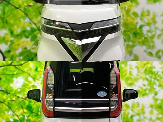 ルークス ハイウェイスターＸ　新品タイヤ／保証書／純正　９インチ　ＳＤナビ／衝突安全装置／電動スライドドア／全方位モニター／車線逸脱防止支援システム／ヘッドランプ　ＬＥＤ／ＥＴＣ／ＥＢＤ付ＡＢＳ／横滑り防止装置　全周囲カメラ（51枚目）