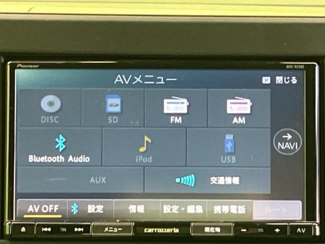 ルークス Ｘ　新品タイヤ／保証書／社外　ＳＤナビ／衝突安全装置／電動スライドドア／全方位モニター／車線逸脱防止支援システム／Ｂｌｕｅｔｏｏｔｈ接続／ＥＢＤ付ＡＢＳ／横滑り防止装置／アイドリングストップ　全周囲カメラ（11枚目）