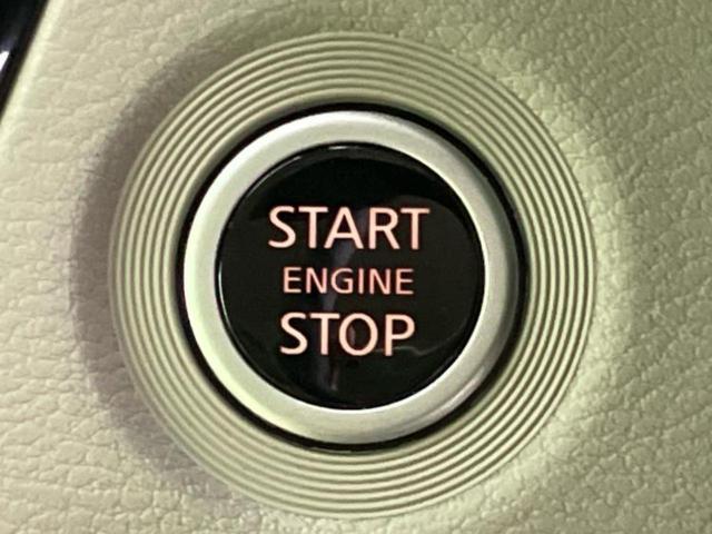 ルークス Ｘ　新品タイヤ／保証書／社外　ＳＤナビ／衝突安全装置／電動スライドドア／全方位モニター／車線逸脱防止支援システム／Ｂｌｕｅｔｏｏｔｈ接続／ＥＢＤ付ＡＢＳ／横滑り防止装置／アイドリングストップ　全周囲カメラ（25枚目）