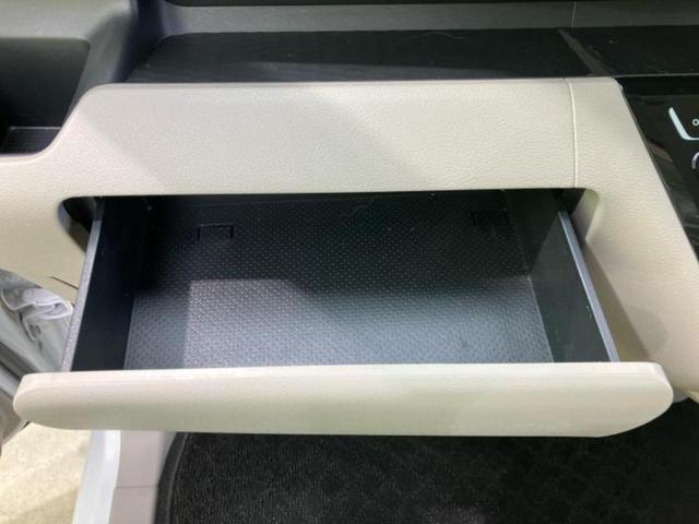 ルークス Ｘ　新品タイヤ／保証書／社外　ＳＤナビ／衝突安全装置／電動スライドドア／全方位モニター／車線逸脱防止支援システム／Ｂｌｕｅｔｏｏｔｈ接続／ＥＢＤ付ＡＢＳ／横滑り防止装置／アイドリングストップ　全周囲カメラ（34枚目）