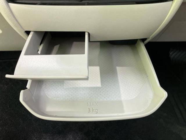 ルークス Ｘ　新品タイヤ／保証書／社外　ＳＤナビ／衝突安全装置／電動スライドドア／全方位モニター／車線逸脱防止支援システム／Ｂｌｕｅｔｏｏｔｈ接続／ＥＢＤ付ＡＢＳ／横滑り防止装置／アイドリングストップ　全周囲カメラ（36枚目）