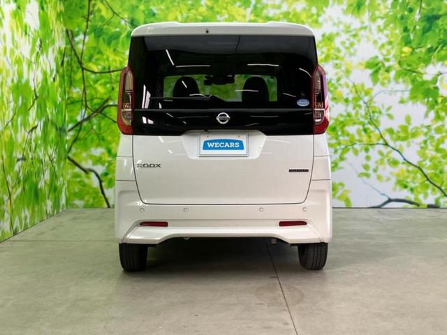 ルークス Ｘ　新品タイヤ／保証書／社外　ＳＤナビ／衝突安全装置／電動スライドドア／全方位モニター／車線逸脱防止支援システム／Ｂｌｕｅｔｏｏｔｈ接続／ＥＢＤ付ＡＢＳ／横滑り防止装置／アイドリングストップ　全周囲カメラ（41枚目）