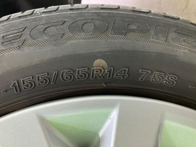 ルークス Ｘ　新品タイヤ／保証書／社外　ＳＤナビ／衝突安全装置／電動スライドドア／全方位モニター／車線逸脱防止支援システム／Ｂｌｕｅｔｏｏｔｈ接続／ＥＢＤ付ＡＢＳ／横滑り防止装置／アイドリングストップ　全周囲カメラ（47枚目）