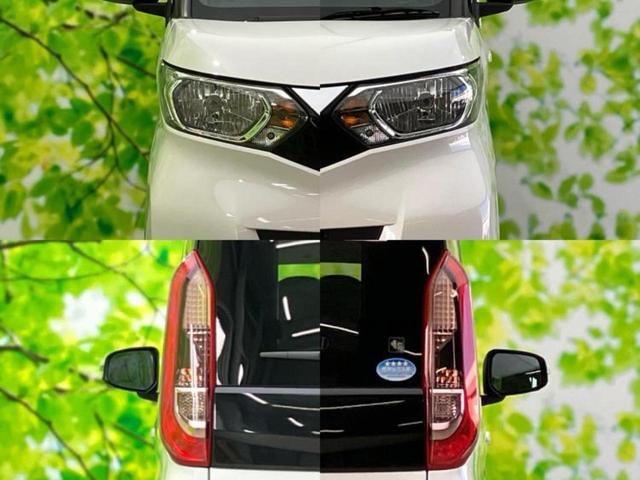 ルークス Ｘ　新品タイヤ／保証書／社外　ＳＤナビ／衝突安全装置／電動スライドドア／全方位モニター／車線逸脱防止支援システム／Ｂｌｕｅｔｏｏｔｈ接続／ＥＢＤ付ＡＢＳ／横滑り防止装置／アイドリングストップ　全周囲カメラ（49枚目）