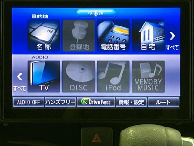 タント カスタムXトップエディションSA2 新品タイヤ/純正 8インチ SDナビ/スマートアシスト(トヨタ・ダイハツ)/電動スライドドア/シート 合皮/ヘッドランプ HID/Bluetooth接続/ETC/EBD付ABS/横滑り防止装置 禁煙車(9枚目)