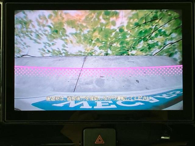 タント カスタムXトップエディションSA2 新品タイヤ/純正 8インチ SDナビ/スマートアシスト(トヨタ・ダイハツ)/電動スライドドア/シート 合皮/ヘッドランプ HID/Bluetooth接続/ETC/EBD付ABS/横滑り防止装置 禁煙車(13枚目)