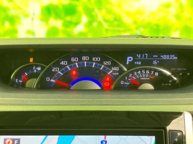 タント カスタムXトップエディションSA2 新品タイヤ/純正 8インチ SDナビ/スマートアシスト(トヨタ・ダイハツ)/電動スライドドア/シート 合皮/ヘッドランプ HID/Bluetooth接続/ETC/EBD付ABS/横滑り防止装置 禁煙車(14枚目)