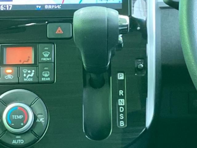 タント カスタムXトップエディションSA2 新品タイヤ/純正 8インチ SDナビ/スマートアシスト(トヨタ・ダイハツ)/電動スライドドア/シート 合皮/ヘッドランプ HID/Bluetooth接続/ETC/EBD付ABS/横滑り防止装置 禁煙車(18枚目)