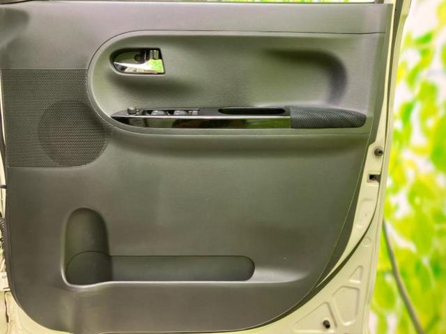 タント カスタムXトップエディションSA2 新品タイヤ/純正 8インチ SDナビ/スマートアシスト(トヨタ・ダイハツ)/電動スライドドア/シート 合皮/ヘッドランプ HID/Bluetooth接続/ETC/EBD付ABS/横滑り防止装置 禁煙車(21枚目)