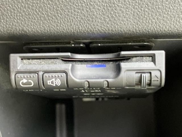 タント カスタムXトップエディションSA2 新品タイヤ/純正 8インチ SDナビ/スマートアシスト(トヨタ・ダイハツ)/電動スライドドア/シート 合皮/ヘッドランプ HID/Bluetooth接続/ETC/EBD付ABS/横滑り防止装置 禁煙車(25枚目)