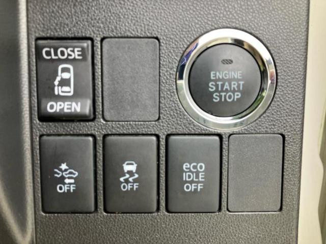 タント カスタムXトップエディションSA2 新品タイヤ/純正 8インチ SDナビ/スマートアシスト(トヨタ・ダイハツ)/電動スライドドア/シート 合皮/ヘッドランプ HID/Bluetooth接続/ETC/EBD付ABS/横滑り防止装置 禁煙車(26枚目)