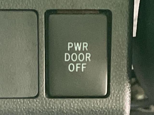 タント カスタムXトップエディションSA2 新品タイヤ/純正 8インチ SDナビ/スマートアシスト(トヨタ・ダイハツ)/電動スライドドア/シート 合皮/ヘッドランプ HID/Bluetooth接続/ETC/EBD付ABS/横滑り防止装置 禁煙車(28枚目)