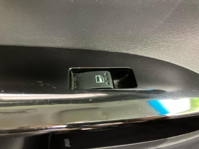 タント カスタムXトップエディションSA2 新品タイヤ/純正 8インチ SDナビ/スマートアシスト(トヨタ・ダイハツ)/電動スライドドア/シート 合皮/ヘッドランプ HID/Bluetooth接続/ETC/EBD付ABS/横滑り防止装置 禁煙車(29枚目)