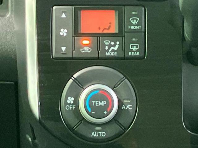 タント カスタムXトップエディションSA2 新品タイヤ/純正 8インチ SDナビ/スマートアシスト(トヨタ・ダイハツ)/電動スライドドア/シート 合皮/ヘッドランプ HID/Bluetooth接続/ETC/EBD付ABS/横滑り防止装置 禁煙車(31枚目)