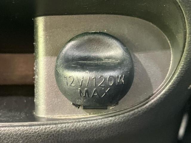 タント カスタムXトップエディションSA2 新品タイヤ/純正 8インチ SDナビ/スマートアシスト(トヨタ・ダイハツ)/電動スライドドア/シート 合皮/ヘッドランプ HID/Bluetooth接続/ETC/EBD付ABS/横滑り防止装置 禁煙車(36枚目)