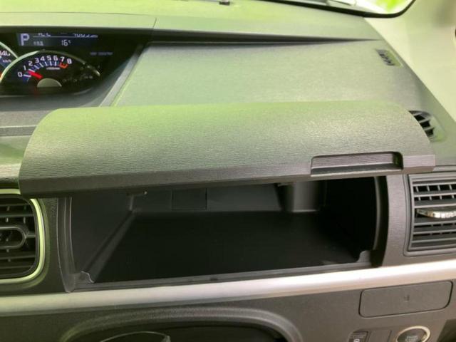 タント カスタムXトップエディションSA2 新品タイヤ/純正 8インチ SDナビ/スマートアシスト(トヨタ・ダイハツ)/電動スライドドア/シート 合皮/ヘッドランプ HID/Bluetooth接続/ETC/EBD付ABS/横滑り防止装置 禁煙車(37枚目)