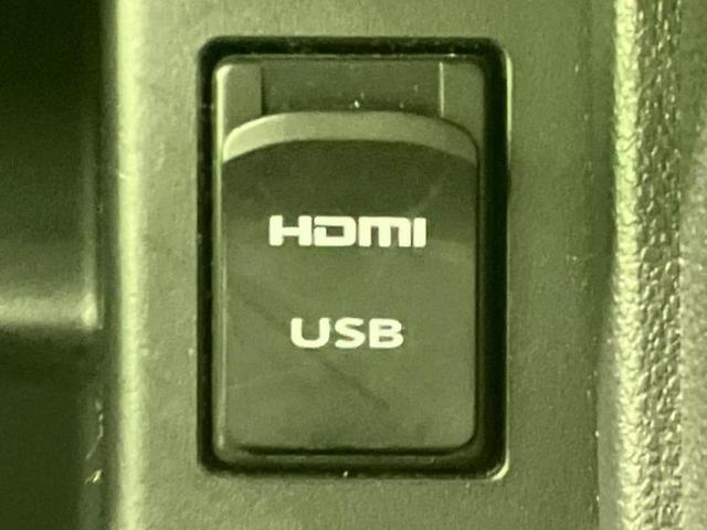 タント カスタムXトップエディションSA2 新品タイヤ/純正 8インチ SDナビ/スマートアシスト(トヨタ・ダイハツ)/電動スライドドア/シート 合皮/ヘッドランプ HID/Bluetooth接続/ETC/EBD付ABS/横滑り防止装置 禁煙車(38枚目)