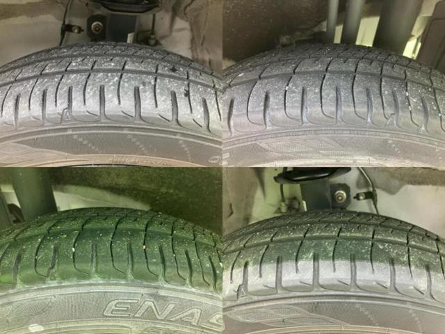 タント カスタムXトップエディションSA2 新品タイヤ/純正 8インチ SDナビ/スマートアシスト(トヨタ・ダイハツ)/電動スライドドア/シート 合皮/ヘッドランプ HID/Bluetooth接続/ETC/EBD付ABS/横滑り防止装置 禁煙車(46枚目)