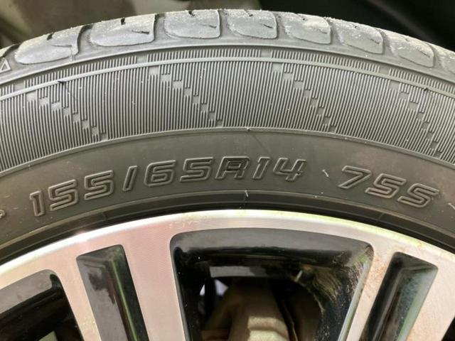 タント カスタムXトップエディションSA2 新品タイヤ/純正 8インチ SDナビ/スマートアシスト(トヨタ・ダイハツ)/電動スライドドア/シート 合皮/ヘッドランプ HID/Bluetooth接続/ETC/EBD付ABS/横滑り防止装置 禁煙車(47枚目)