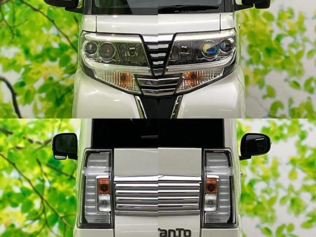 タント カスタムXトップエディションSA2 新品タイヤ/純正 8インチ SDナビ/スマートアシスト(トヨタ・ダイハツ)/電動スライドドア/シート 合皮/ヘッドランプ HID/Bluetooth接続/ETC/EBD付ABS/横滑り防止装置 禁煙車(49枚目)