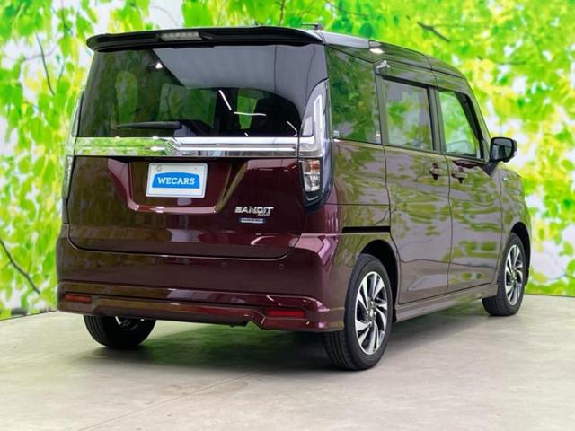 全国に店舗を展開しているのでどこでもお取り寄せが可能です！この車が気になるけど遠方だから・・・と諦める必要はありません！※別途陸送費が必要です。