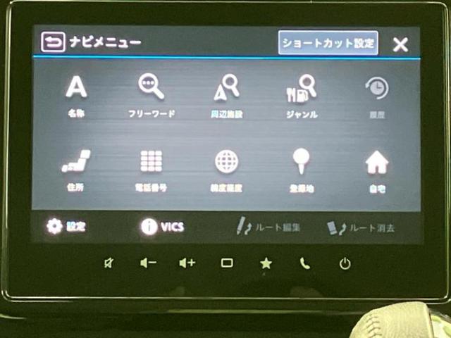 今の愛車いくらで売れるの？他社で査定して思ったより安くてショック・・・そんなお客様！是非一度ＷＥＣＡＲＳの下取価格をご覧ください！お客様ができるだけお得にお乗り換えできるよう精一杯頑張ります！