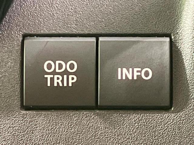 お車に合わせて無料保証以外にも、保証範囲、期間、距離を拡充させた有料保証もご用意しております！中古車の購入が初めてで不安・・・というお客様もご安心ください！