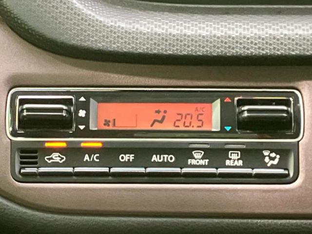 全国に店舗を展開しているのでどこでもお取り寄せが可能です！この車が気になるけど遠方だから・・・と諦める必要はありません！※別途陸送費が必要です。