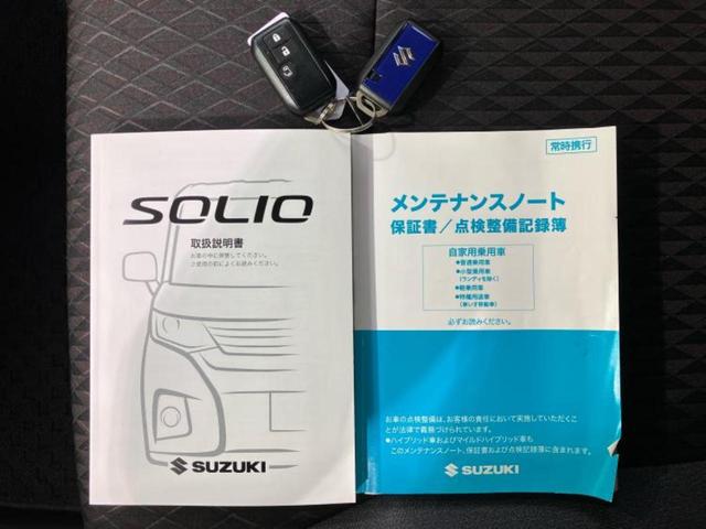 ネットで車を見ていてもイメージが湧かない・・・色々な会社や車がありすぎて何が良いのか分からない・・・そうお考えのお客様！ご相談のみでもＯＫです！ＷＥＣＡＲＳでは中古車購入の基本をお伝えします！