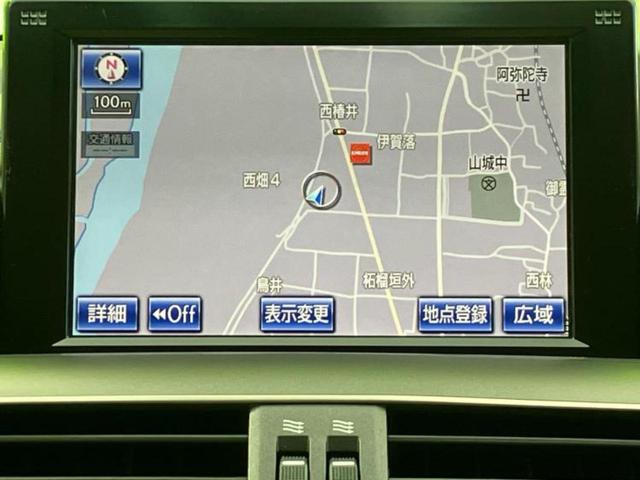 HS HS250hバージョンI 純正 HDDナビ/エアーシート 運転席/シート 合皮/ドライブレコーダー 社外/ヘッドランプ LED/Bluetooth接続/ETC/EBD付ABS/横滑り防止装置/アイドリングストップ バックカメラ(10枚目)