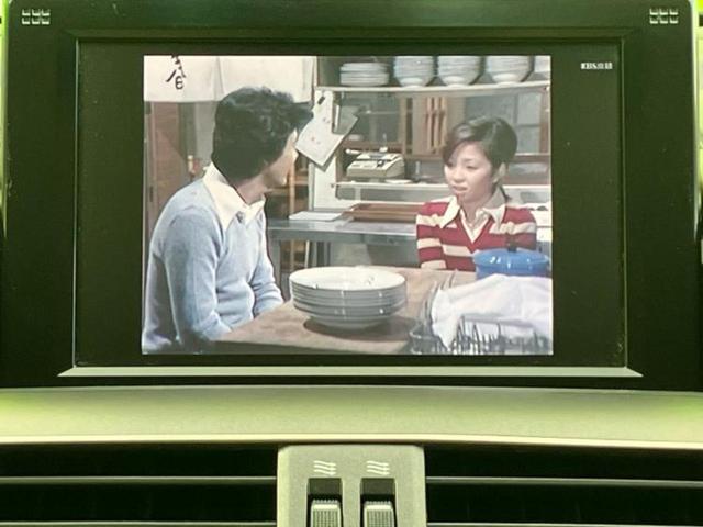 HS HS250hバージョンI 純正 HDDナビ/エアーシート 運転席/シート 合皮/ドライブレコーダー 社外/ヘッドランプ LED/Bluetooth接続/ETC/EBD付ABS/横滑り防止装置/アイドリングストップ バックカメラ(12枚目)