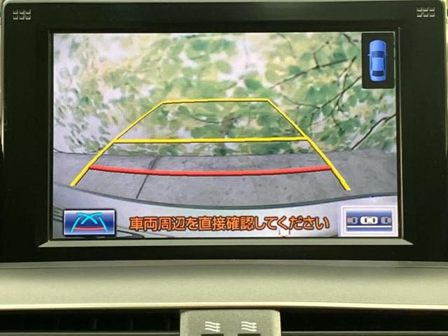 HS HS250hバージョンI 純正 HDDナビ/エアーシート 運転席/シート 合皮/ドライブレコーダー 社外/ヘッドランプ LED/Bluetooth接続/ETC/EBD付ABS/横滑り防止装置/アイドリングストップ バックカメラ(13枚目)