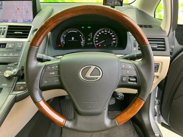 HS HS250hバージョンI 純正 HDDナビ/エアーシート 運転席/シート 合皮/ドライブレコーダー 社外/ヘッドランプ LED/Bluetooth接続/ETC/EBD付ABS/横滑り防止装置/アイドリングストップ バックカメラ(15枚目)