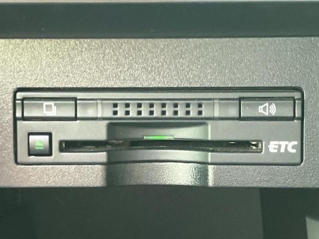 HS HS250hバージョンI 純正 HDDナビ/エアーシート 運転席/シート 合皮/ドライブレコーダー 社外/ヘッドランプ LED/Bluetooth接続/ETC/EBD付ABS/横滑り防止装置/アイドリングストップ バックカメラ(24枚目)