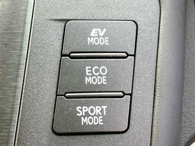 HS HS250hバージョンI 純正 HDDナビ/エアーシート 運転席/シート 合皮/ドライブレコーダー 社外/ヘッドランプ LED/Bluetooth接続/ETC/EBD付ABS/横滑り防止装置/アイドリングストップ バックカメラ(26枚目)