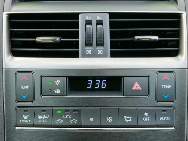 HS HS250hバージョンI 純正 HDDナビ/エアーシート 運転席/シート 合皮/ドライブレコーダー 社外/ヘッドランプ LED/Bluetooth接続/ETC/EBD付ABS/横滑り防止装置/アイドリングストップ バックカメラ(30枚目)