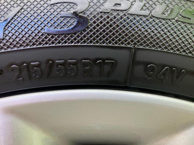 HS HS250hバージョンI 純正 HDDナビ/エアーシート 運転席/シート 合皮/ドライブレコーダー 社外/ヘッドランプ LED/Bluetooth接続/ETC/EBD付ABS/横滑り防止装置/アイドリングストップ バックカメラ(47枚目)