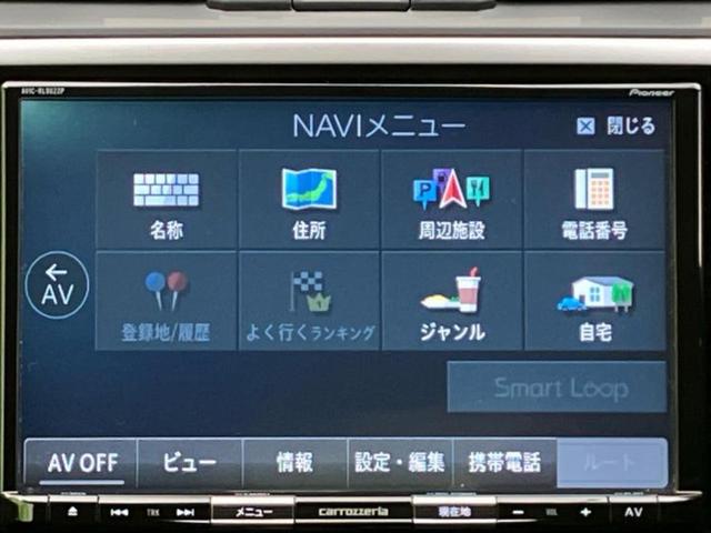 レヴォーグ 4WD2.0STIスポーツアイサイトブラックセレクション 新品タイヤ/保証書/純正 8インチ SDナビ/デジタルインナーミラー/アイサイト/シートヒーター 前席/車線逸脱防止支援システム/シート ハーフレザー/ドライブレコーダー 社外 衝突被害軽減システム(9枚目)