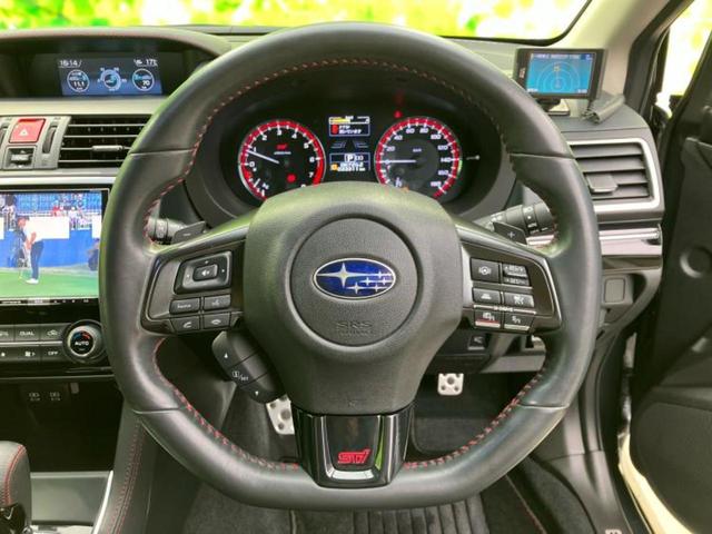 レヴォーグ 4WD2.0STIスポーツアイサイトブラックセレクション 新品タイヤ/保証書/純正 8インチ SDナビ/デジタルインナーミラー/アイサイト/シートヒーター 前席/車線逸脱防止支援システム/シート ハーフレザー/ドライブレコーダー 社外 衝突被害軽減システム(15枚目)