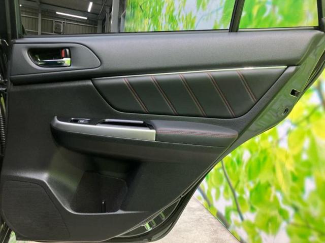 レヴォーグ 4WD2.0STIスポーツアイサイトブラックセレクション 新品タイヤ/保証書/純正 8インチ SDナビ/デジタルインナーミラー/アイサイト/シートヒーター 前席/車線逸脱防止支援システム/シート ハーフレザー/ドライブレコーダー 社外 衝突被害軽減システム(23枚目)