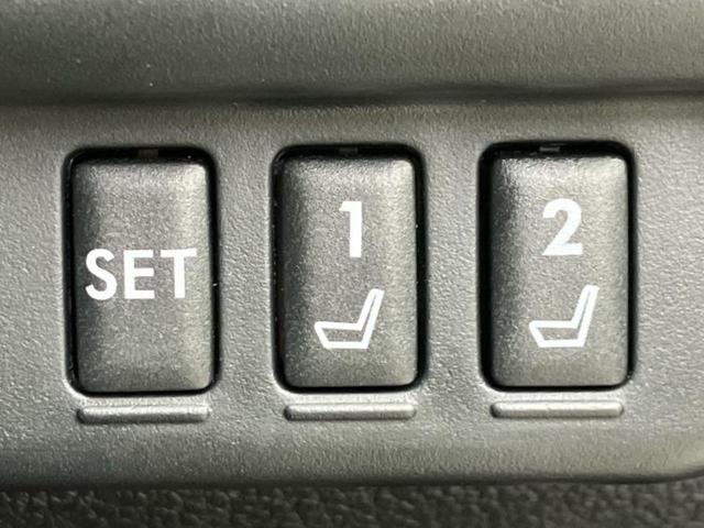 レヴォーグ 4WD2.0STIスポーツアイサイトブラックセレクション 新品タイヤ/保証書/純正 8インチ SDナビ/デジタルインナーミラー/アイサイト/シートヒーター 前席/車線逸脱防止支援システム/シート ハーフレザー/ドライブレコーダー 社外 衝突被害軽減システム(28枚目)