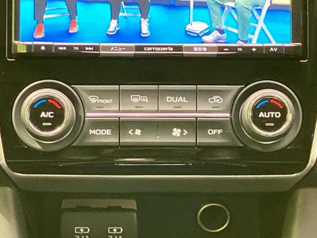 レヴォーグ 4WD2.0STIスポーツアイサイトブラックセレクション 新品タイヤ/保証書/純正 8インチ SDナビ/デジタルインナーミラー/アイサイト/シートヒーター 前席/車線逸脱防止支援システム/シート ハーフレザー/ドライブレコーダー 社外 衝突被害軽減システム(31枚目)